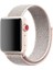 Watch 40MM Uyumlu Krd-03 Hasır Kordon Cpu 5-Pink Sand 1