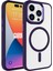 iPhone 15 Pro Uyumlu Wireless Şarj Özellikli Zore Krom Magsafe Silikon Kapak-Siyah 2