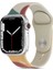 Watch 7 41MM Krd-62 Uyumlu Kordon Cpu Green Mango 1