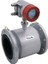 S-MAG100 RUB-SS-150-L-80-A-16 /DN150 E.m.debimetre 1