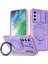 Samsung Galaxy S21 Fe 5g Pc + Tpu Manyetik Telefon Kabuğu (Yurt Dışından) 1