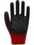 Zebra Nitril Kaplı Polyester Örme Iş Eldiveni 12 Çift 1