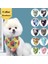No.2 Tarzı 1.0X20-33CM Köpek Yaka Köpek Bandana Yıkanabilir Pamuk Karikatür Köpek Papyonlar Yaka Eşarp Yavru Kediler Için Köpek Aksesuarları (Yurt Dışından) 2