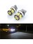 T20 Duy Beyaz LED Geri Vites Oto Ampulü W21W PH7215 1
