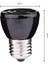 75W Tarzı 25W 50W 75W 100W Pet Isıtma Ampul Kızılötesi Siyah Seramik Verici Isı Lambası Ampulü E27 Pet Isıtma Lambası Ampulü (Yurt Dışından) 4