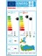 Seiya Plus A++ 13.000 Btu/h Dc Inverter Duvar Tipi Klima 2