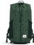 Outdoor Ultra Hafif Sırt Çantası 1