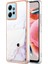 Xiaomi Redmi Için Not 12 4g Mermer Ince Cüzdan Yumuşak Tpu Tampon Kartı (Yurt Dışından) 1