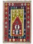 Pecenek Ilkel Desenli El Dokuma Yün Kilim 106X154 cm 1