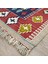 Pecenek Ilkel Desenli El Dokuma Yün Kilim 106X154 cm 3