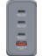 Verbatım 32205 - 240 W GAN Hızlı Şarj 4 Bağlantı Noktalı C 1 x Usb-C® PD 140W /1 x Usb-C® PD 100W / 1 x Usb-C® PD 65W / 1 x Usb-A QC 3.0 3
