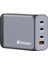 Verbatım 32205 - 240 W GAN Hızlı Şarj 4 Bağlantı Noktalı C 1 x Usb-C® PD 140W /1 x Usb-C® PD 100W / 1 x Usb-C® PD 65W / 1 x Usb-A QC 3.0 4