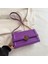 Şık ve Dokulu Küçük Kare Çanta, Kadınlar Için Moda Zincir Koltuk Altı Çantası 2024 Yeni Niş Basit Omuz Crossbody Çanta (Yurt Dışından) 1