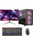 DRX6924 I7 10700F 32GB 512GB Nvme 12GB RTX3060 23.6 165Hz Curved Oyuncu Masaüstü Bilgisayarı 1