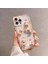 Apple iPhone 14 Pro Uyumlu Ayıcık ve Tavşan Figürlü Silikon Kılıf - Kahverengi (Bear And Rabbit) 1