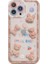 Apple iPhone 14 Pro Uyumlu Ayıcık ve Tavşan Figürlü Silikon Kılıf - Kahverengi (Bear And Rabbit) 2