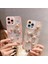 Apple iPhone 14 Pro Uyumlu Ayıcık ve Tavşan Figürlü Silikon Kılıf - Kahverengi (Bear And Rabbit) 3
