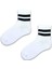 Unisex 6'lı Çizgili Tenis Çorabı 4