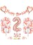 Rose Gold 2 Yaş Rakam Kalp Folyo Balon Konfetili Balon Seti Banner 1