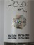 Labs Lgd-4033 Ligandrol 30ml 20mg Usa Hologramı Ve Karekod Vardır)(EXP:11.23.2025) 4
