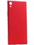 Sony Xperia Xa1 Ultra Uyumlu Kılıf Darbe Korumalı Esnek Sturdy Strong Case 1