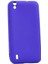 Vestel Venüs 5000 Uyumlu Kılıf Darbe Korumalı Esnek Sturdy Strong Case 1