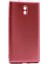 Nokia 3 Uyumlu Kılıf Darbe Korumalı Esnek Sturdy Strong Case 1