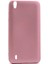 Vestel Venüs 5530 Uyumlu Kılıf Darbe Korumalı Esnek Sturdy Strong Case 1
