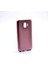 Samsung Galaxy J2 Core Uyumlu Kılıf Darbe Korumalı Esnek Sturdy Strong Case 1