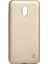 Nokia 2.2 Uyumlu Kılıf Darbe Korumalı Esnek Sturdy Strong Case 1