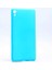 Sony Xperia Xa Ultra Uyumlu Kılıf Darbe Korumalı Esnek Sturdy Strong Case 1