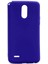 Lg Stylus 3 Uyumlu Kılıf Darbe Korumalı Esnek Sturdy Strong Case 1