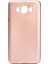 Samsung Galaxy J5 2016 Uyumlu Kılıf Soft ve Pürüzsüz Yüzey, Ince Yapılı Darbe Korumalı Esnek Uzun Ömürlü Sturdy Strong Case 1