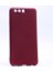 Huawei P10 Lite Uyumlu Kılıf Darbe Korumalı Esnek Sturdy Strong Case 1