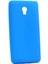 Lenovo Vibe P1 Uyumlu Kılıf Darbe Korumalı Esnek Sturdy Strong Case 1