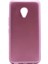 Meizu M5S Uyumlu Kılıf Darbe Korumalı Esnek Sturdy Strong Case 1