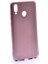 Huawei Honor Play Uyumlu Kılıf Darbe Korumalı Esnek Sturdy Strong Case 1
