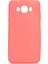 Samsung Galaxy J5 2016 Uyumlu Kılıf Darbe Korumalı Esnek Sturdy Strong Case 1