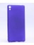 Sony Xperia Xa Ultra Uyumlu Kılıf Darbe Korumalı Esnek Sturdy Strong Case 1