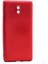 Nokia 3 Uyumlu Kılıf Darbe Korumalı Esnek Sturdy Strong Case 1
