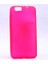 Vestel Venüs V3 5070 Uyumlu Kılıf Darbe Korumalı Esnek Sturdy Strong Case 1