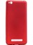Xiaomi Redmi 4A Uyumlu Kılıf Darbe Korumalı Esnek Sturdy Strong Case 1
