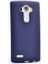 Lg G4 Uyumlu Kılıf Darbe Korumalı Esnek Sturdy Strong Case 1