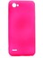 Lg Q6 Uyumlu Kılıf Darbe Korumalı Esnek Sturdy Strong Case 1