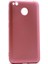 Xiaomi Redmi 4x Uyumlu Kılıf Darbe Korumalı Esnek Sturdy Strong Case 1