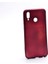 Huawei Honor Play Uyumlu Kılıf Darbe Korumalı Esnek Sturdy Strong Case 1
