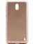 Nokia 2 Uyumlu Kılıf Darbe Korumalı Esnek Sturdy Strong Case 1