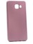 Samsung Galaxy A5 2016 Uyumlu Kılıf Darbe Korumalı Esnek Sturdy Strong Case 1