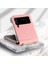 Telefon Kılıfı Için Samsung Galaxy Z Flip 3 Pu Deri Cüzdan Kart Yuvaları Tutucu (Yurt Dışından) 4