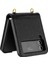 Telefon Kılıfı Için Samsung Galaxy Z Flip 4 Pu Deri Cüzdan Flip Folio Kart (Yurt Dışından) 5